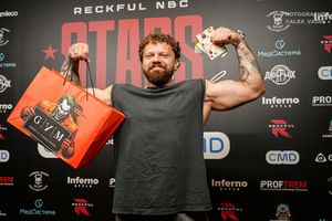 Регистрация RECKFUL NBC STARS (фотограф Александр Васильев)